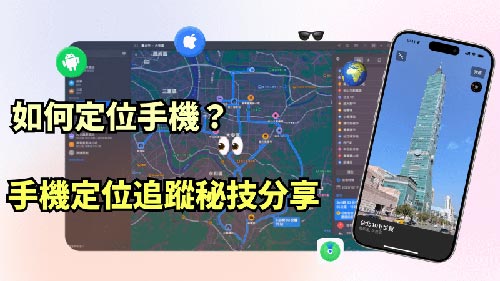 潜江侦探公司