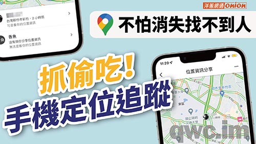 潜江找人寻人